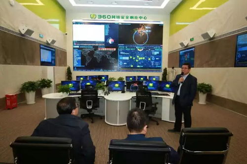 青海省大数据公司与360企业安全集团签署战略合作协议 共筑工业互联网数据服务新高地